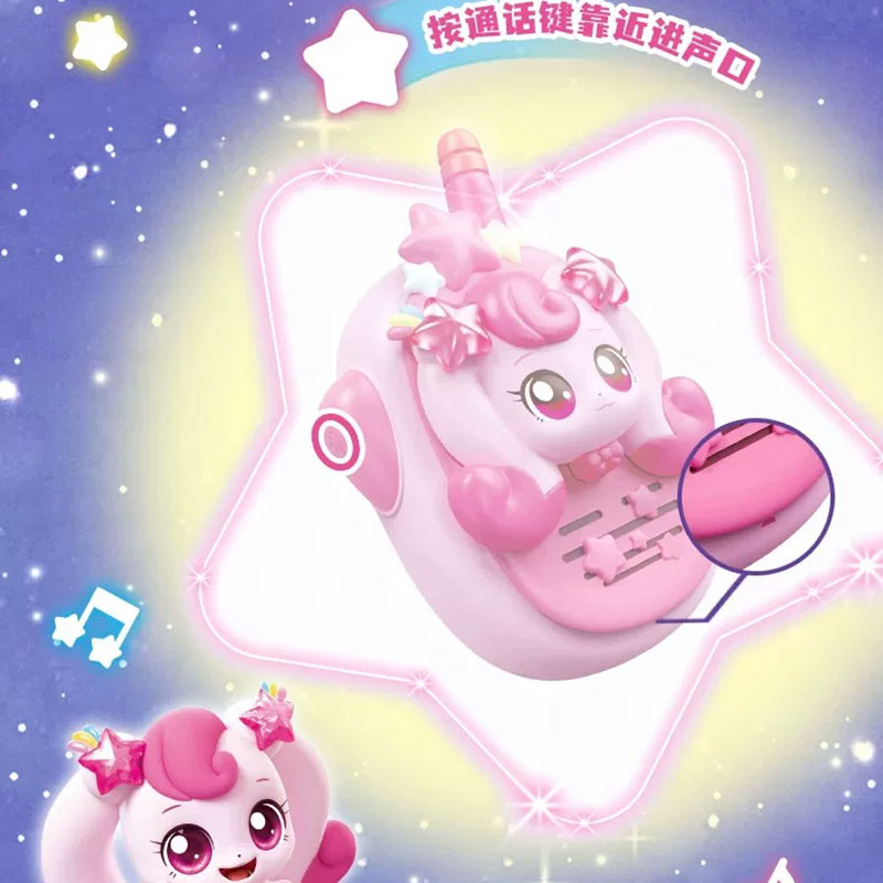 Catch! Teenieping Shining Mete - Kids First Education ulasan dan harga